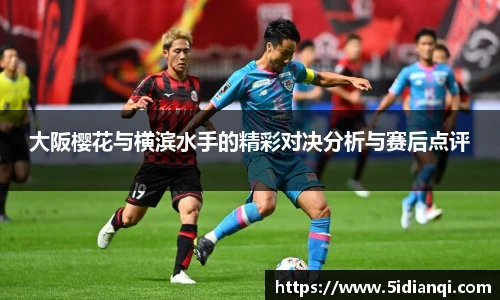 betway必威西汉姆联官网