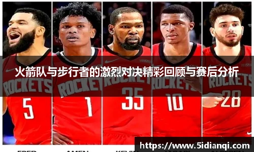 必威西汉姆官网