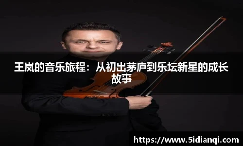 betway必威西汉姆联官网