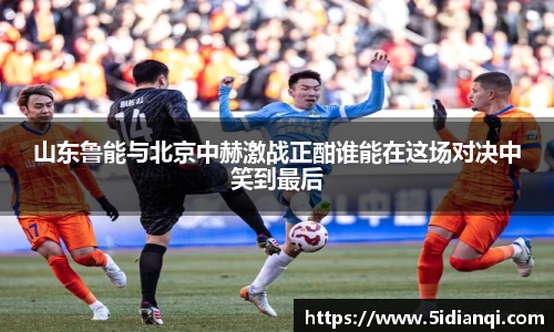 betway必威西汉姆联官网