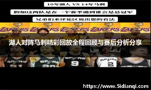 必威西汉姆官网