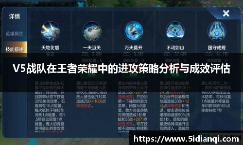 必威西汉姆官网