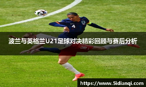 betway必威西汉姆联官网