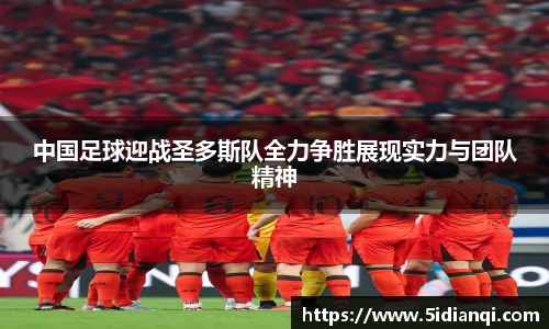 betway必威西汉姆联官网