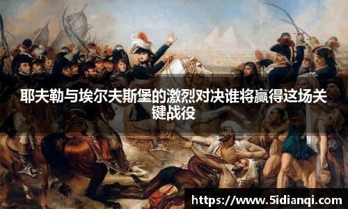 betway必威西汉姆联官网